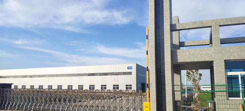 DEH實驗室高效混合機_