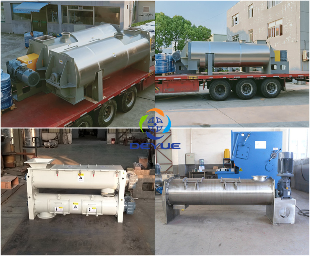 DTHX犁刀連續(xù)式混合機(圖1)